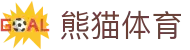 熊猫体育 (中国)官方网站 - 热门赛事直播与体育装备商城